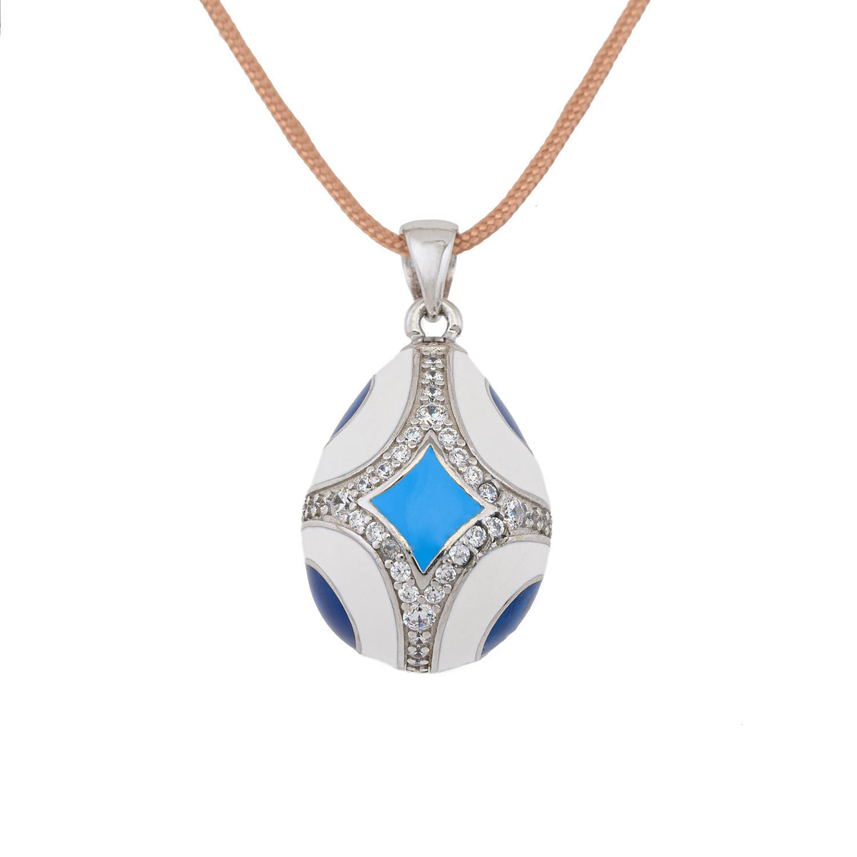 In and Out White Egg