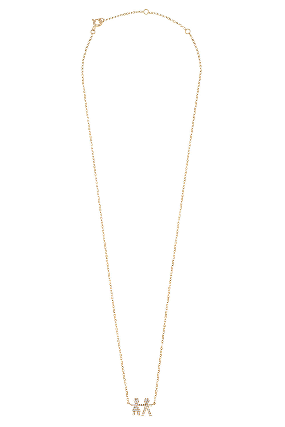 Brother Sister Necklace